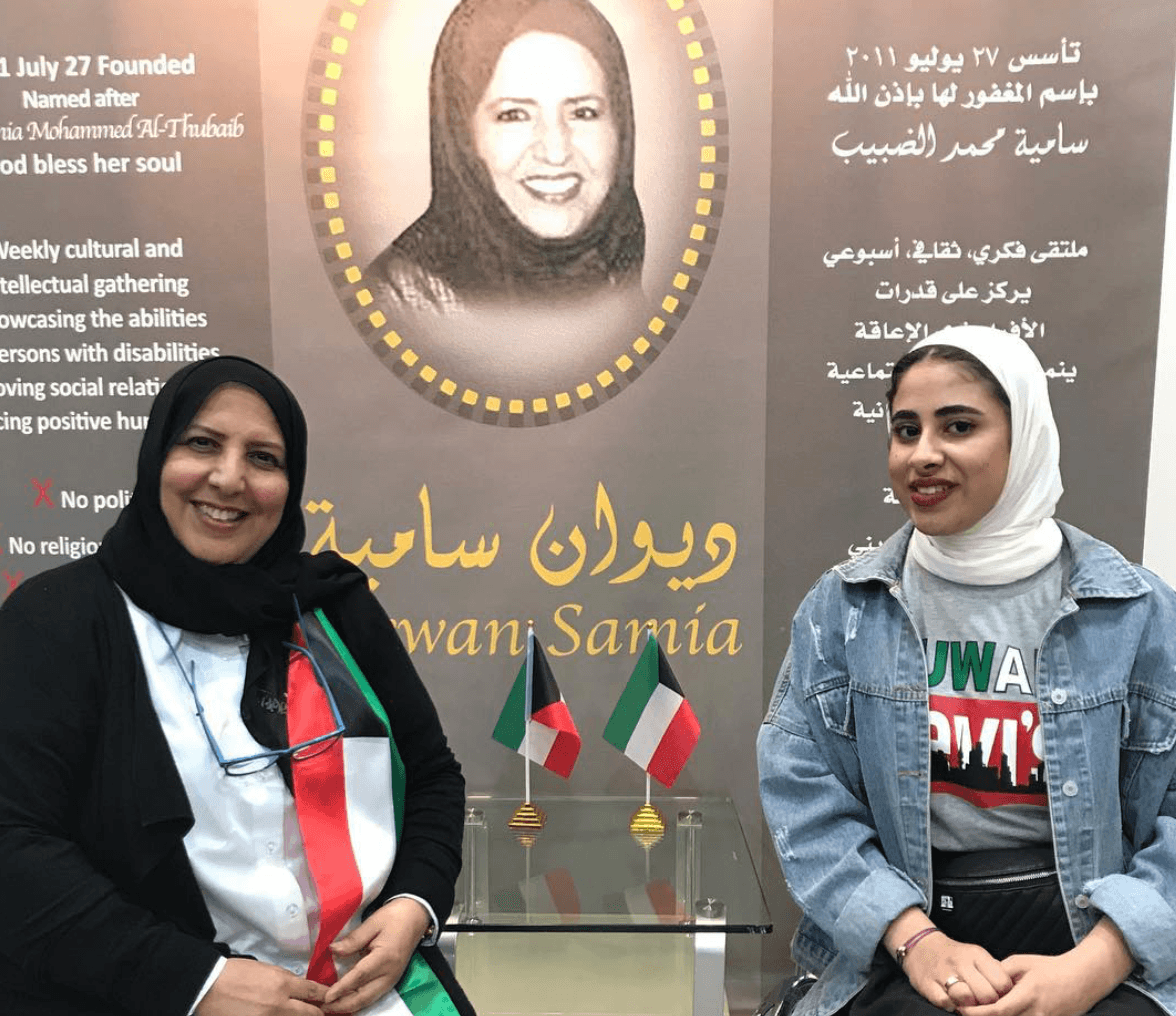 ماما كفاية العلبان مع فاطمة علي الدمخي.