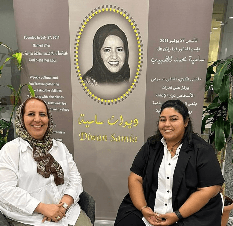 ماما كفاية العلبان مع فاطمة العجمي.